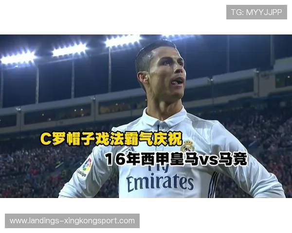 马竞目标直指C罗式的老将射手：以稳定关键场次输出