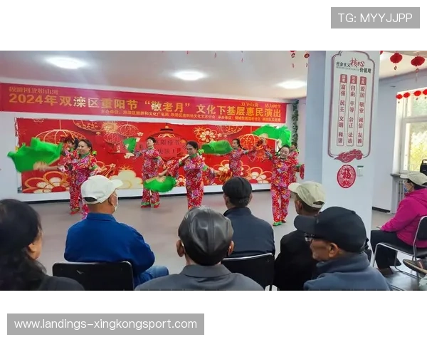 赛场外的社区互动活动加强居民对赛事的认同感，社区体育赛事